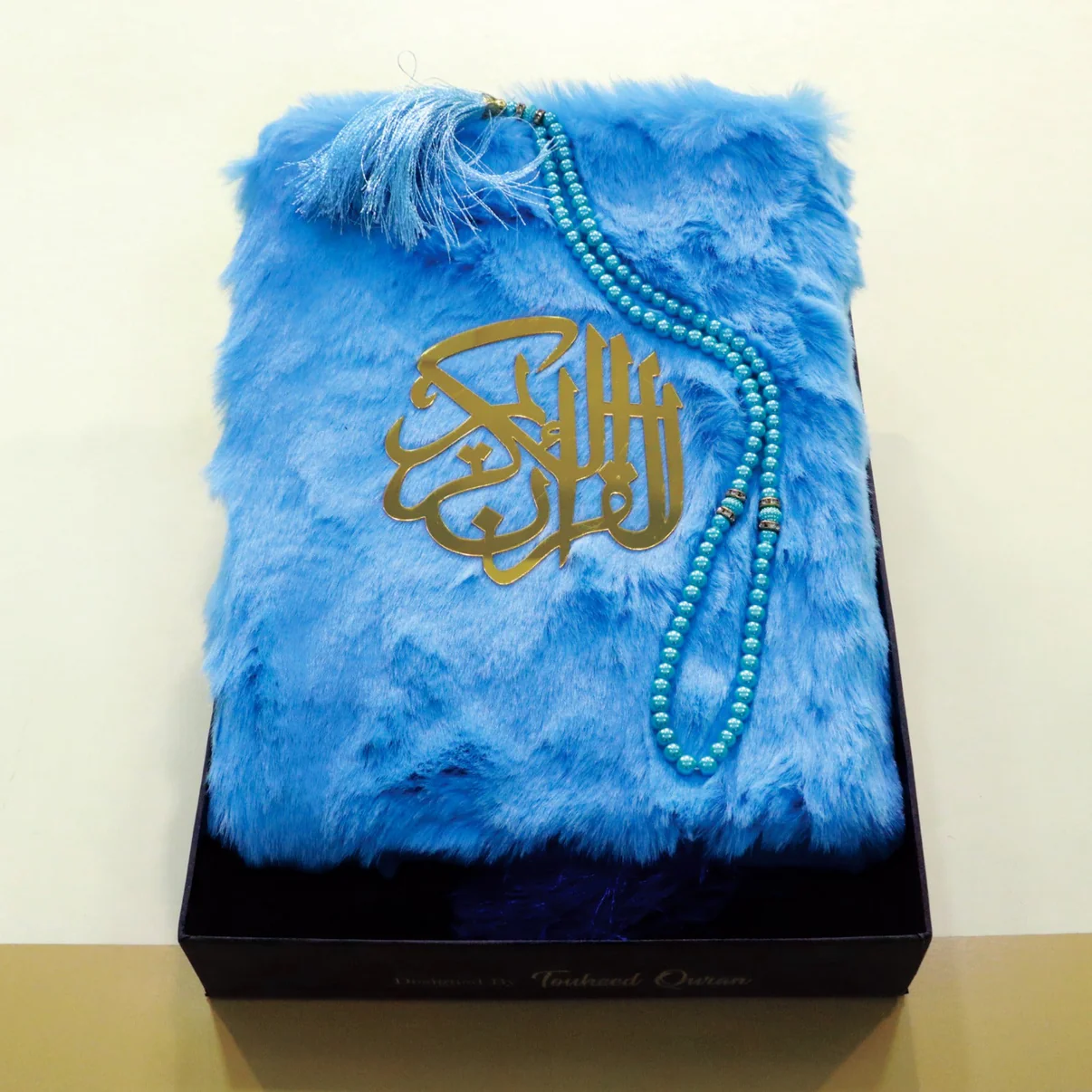 Premium Fur Fabric Quran — Tajweedi 4-Colour | 5 Colours Available