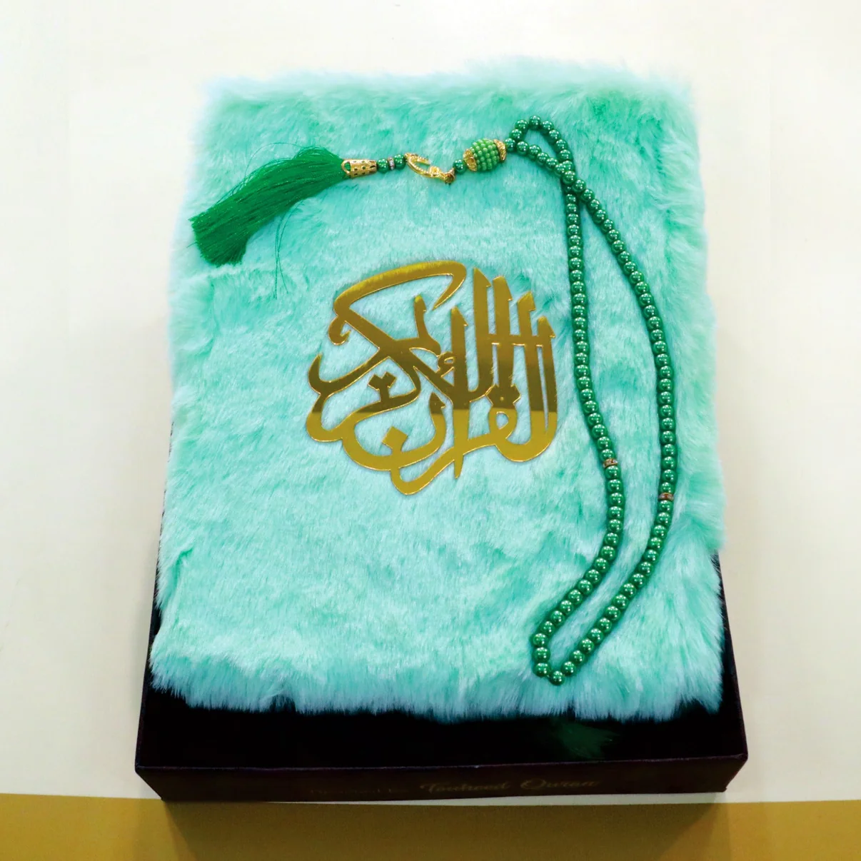 Premium Fur Fabric Quran — Tajweedi 4-Colour | 5 Colours Available