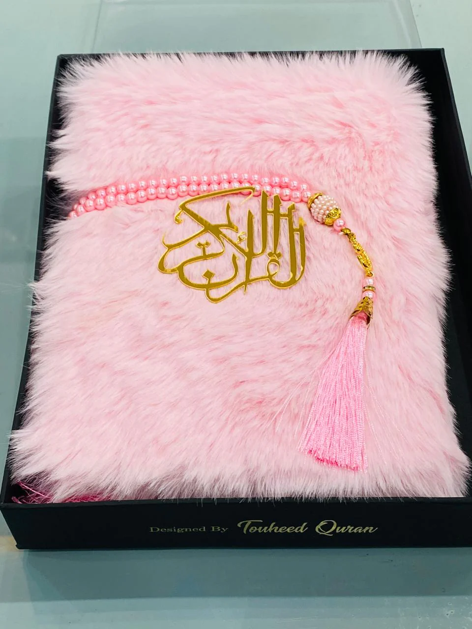 Premium Fur Fabric Quran — Tajweedi 4-Colour | 5 Colours Available