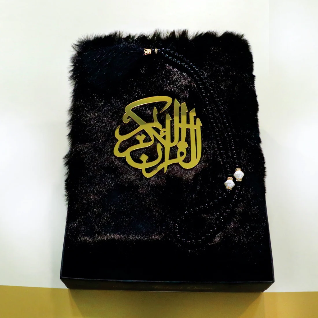 Premium Fur Fabric Quran — Tajweedi 4-Colour | 5 Colours Available