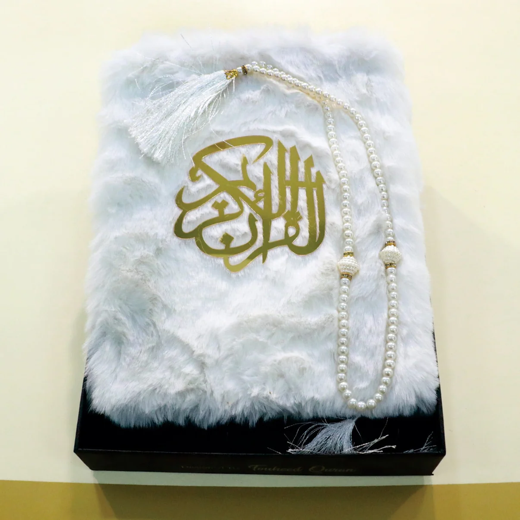 Premium Fur Fabric Quran — Tajweedi 4-Colour | 5 Colours Available