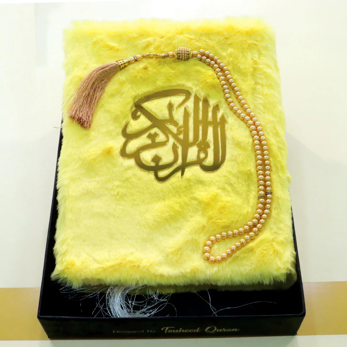 Premium Fur Fabric Quran — Tajweedi 4-Colour | 5 Colours Available